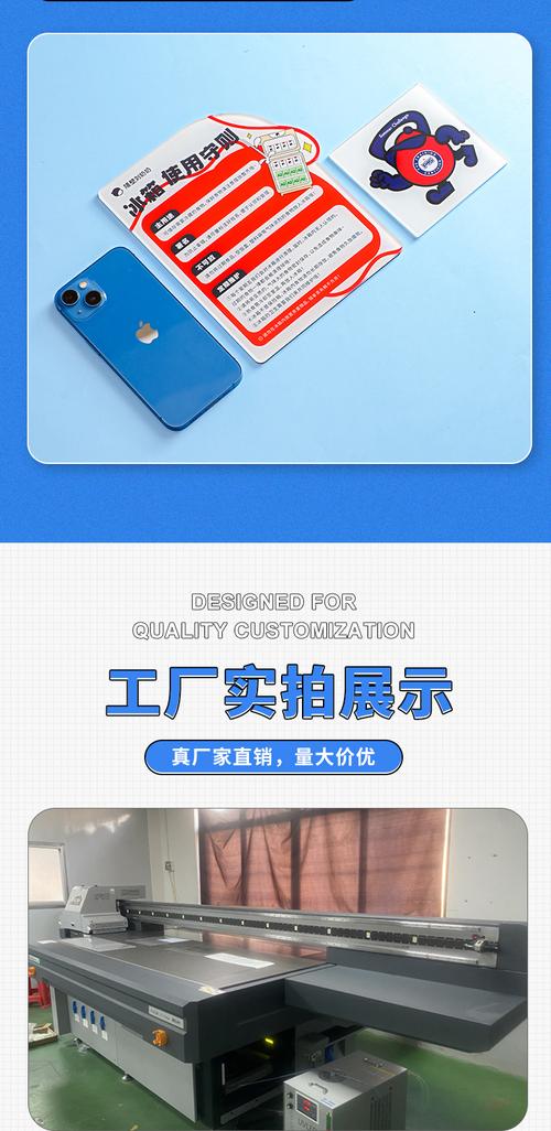 次元磁力 动漫科技赋能城市文旅新触点