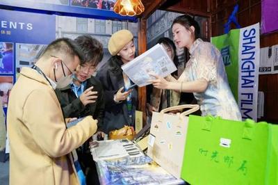 动漫科技赋能文旅新体验——第四届长三角文博会松江展区人气爆棚