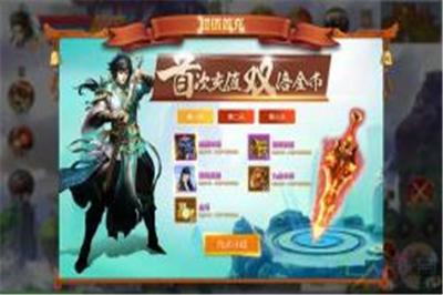 动漫营销、课程与科技开发 带你了解不得不懂的产业新趋势